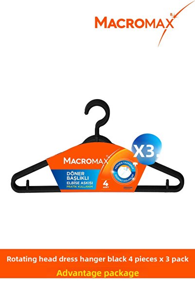 MACRO MAX Rotating head garment rack - 4x3 - 12 units