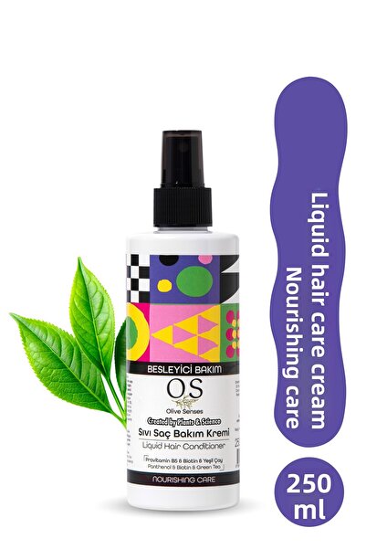 Olive Senses كريم العناية بالشعر السائل المغذي بدون شطف