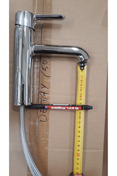 NSK Special Lavabo Bataryası - Water Saving, Modern Design, Long Lasting Use