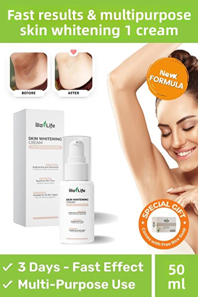 İlla Life كريم تبييض البشرة سريع المفعول لتفتيح منطقة الإبط والبكيني والمناطق...