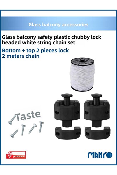 GLASSMAKRO قفل للشرفة الزجاجية |   قفل بلاستيكي ضخم للسلامة |   مجموعة سلسلة ...