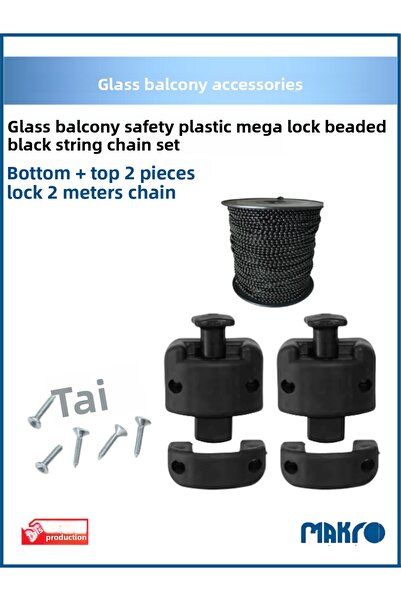 GLASSMAKRO قفل للشرفة الزجاجية |   قفل بلاستيكي ضخم للسلامة |   مجموعة سلسلة ...