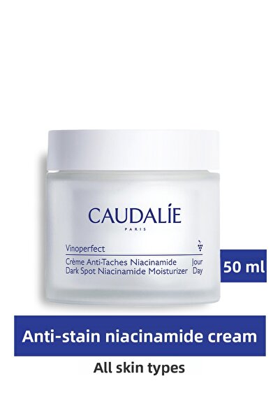 Caudalie كريم فينوبيرفيكت نياسيناميد كير 50 مل