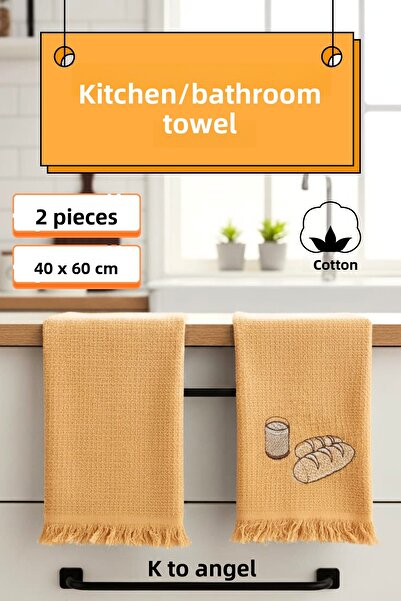 AYMELEK Set de 2 prosoape pentru bucătărie și baie, 100% bumbac, brodate
