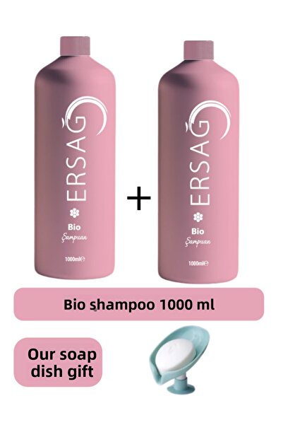 Ersağ شامبو حيوي (2 قطعة) 1000 مل (عبوة جديدة) - هدية صابونرنا 157-11