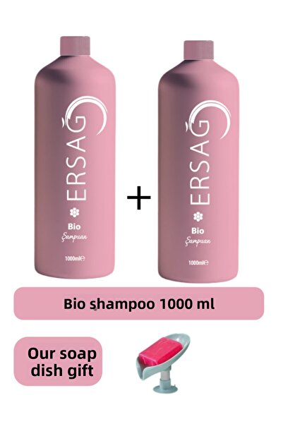 Ersağ شامبو بيو (2 قطعة) 1000 مل (عبوة جديدة) - هدية صابونرنا 157-15
