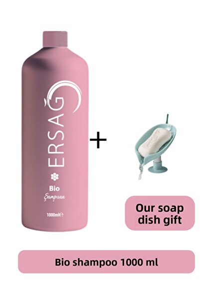 Ersağ شامبو حيوي 1000 مل (عبوة جديدة) - هدية صابونرنا 157-05