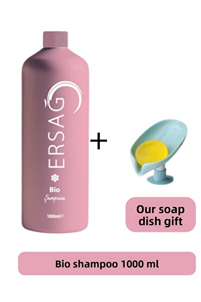 Ersağ شامبو بيو 1000 مل (عبوة جديدة) - هدية صابونرنا 157-06