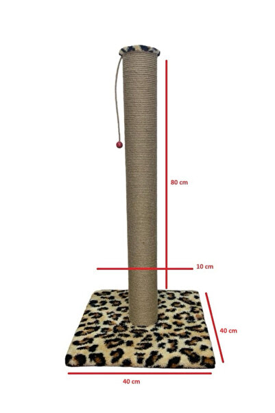 Cathause KEDİ TIRMALAMA DEV 80 CM