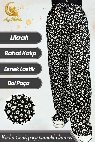 AYMELEK Women's Cotton Woven Patterned Loose Fit Wide Leg Pants