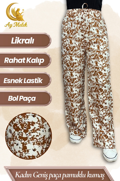 AYMELEK Women's Cotton Woven Patterned Loose Fit Wide Leg Pants