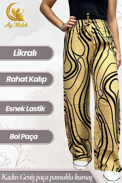 AYMELEK Women's Cotton Woven Patterned Loose Fit Wide Leg Pants