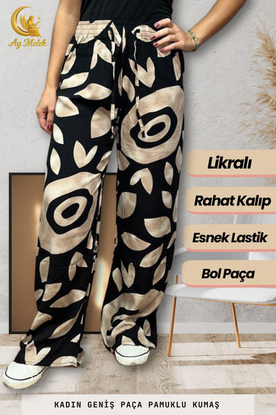 AYMELEK Women's Cotton Woven Patterned Loose Fit Wide Leg Pants