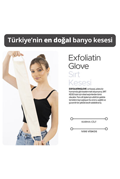 Genel Markalar SIRT KESESİ