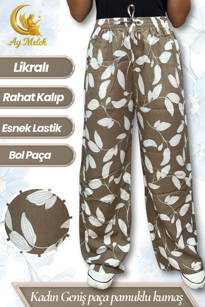AYMELEK Women's Cotton Woven Patterned Loose Fit Wide Leg Pants