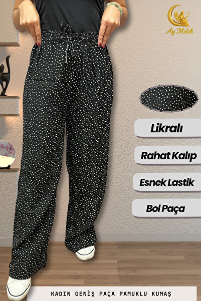 AYMELEK Women's Cotton Woven Patterned Loose Fit Wide Leg Pants