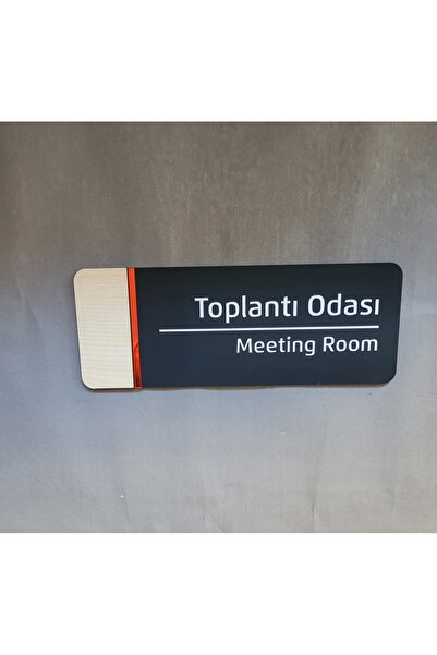 Yönline Red Oak Series Meeting Room Direction Sign