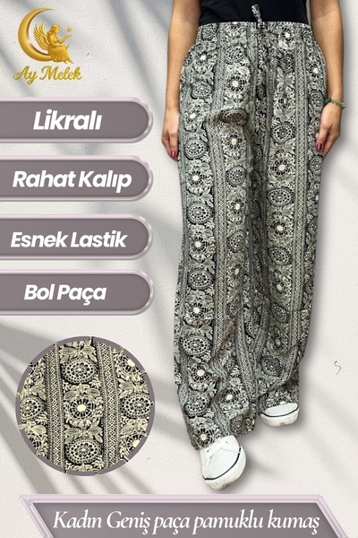 AYMELEK Women's Cotton Woven Patterned Loose Fit Wide Leg Pants