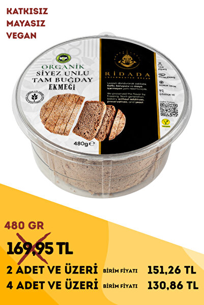 Ridada Organik Siyez Unlu %100 Tam Buğday Ekmeği (Mayasız Vegan) 480 g