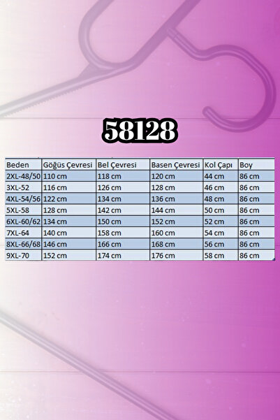 Eslina 58128 Μοντάλ τουνίκ με στάμπα μεγάλου μεγέθους - Μπλε ναυτικό