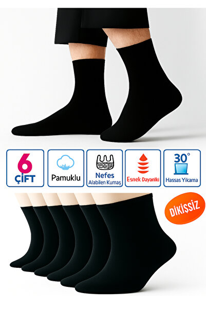 Esinti Комплект от 6 мъжки безшевни черни чорапи от памук - летни