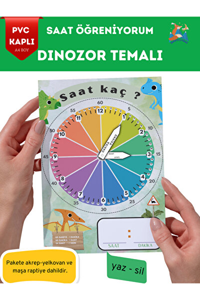 North And Peak مواد تعليمية على شكل ساعة ذات طابع الديناصورات - ساعة تعليمية ...