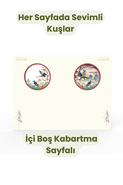 Ecrou Kuş Temalı 3D Stereo Katmanlı Oyma Sayfalı Defter Ajanda Bloknot 20,8 x 14 cm 120 Yaprak