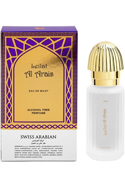 SWISS ARABIAN Leilat Al Arais Eau De Milky 50ml
