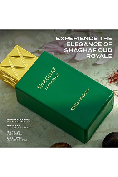 SWISS ARABIAN Shaghaf Oud Royal Eau de Parfum by Swiss Arabian, 75ml, Unisex