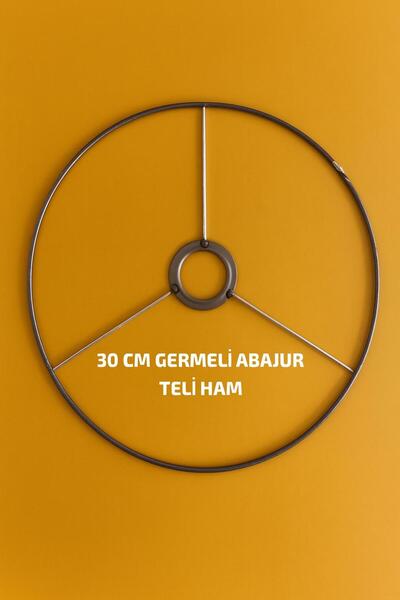 VENON Lampshade Wire 30 cm Cylinder Chandelier Skeleton Raw Single Chandelier Making Macrame Chandelier Create Your Own E-27