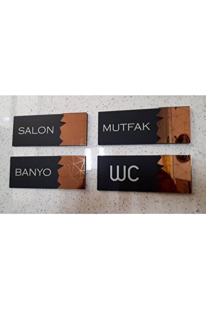 Yönline لافتة باب زجاجية مزخرفة - مطبخ