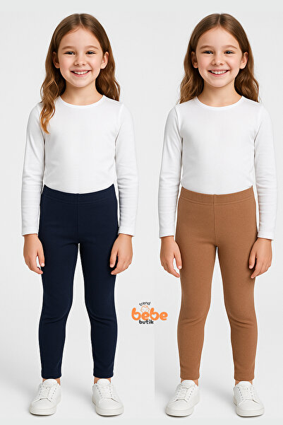 Trend Bebe Butik Детски 2-пакет еластични клинчета с подплата Shardoni, удобн...