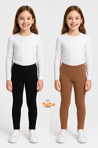 Trend Bebe Butik Djevojačke dvodelne donje gaćice, ležerna sportska udobna šk...