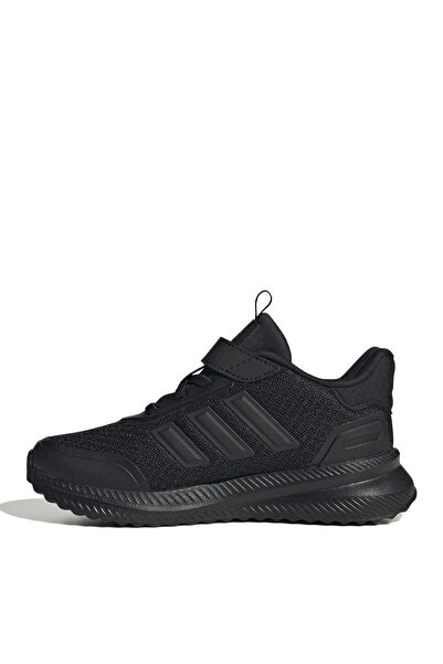 adidas Siyah Erkek Çocuk Yürüyüş Ayakkabısı 23YSL8473