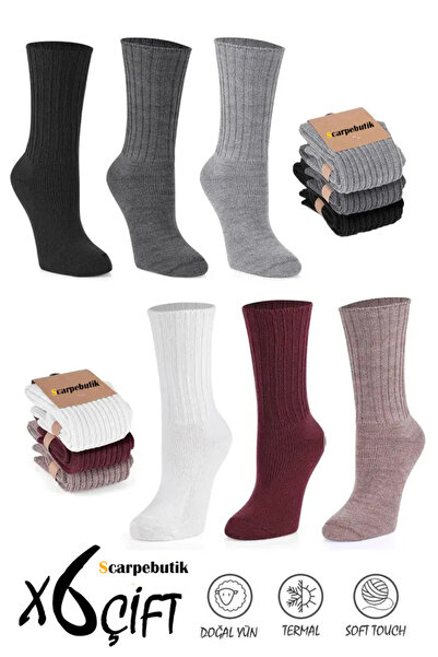 Scarpebutik Șosete termice de iarnă din lână pentru femei, 6 piese, cu caract...