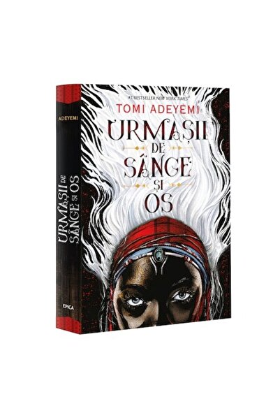 Epica Οι απόγονοι του αίματος και των οστών - Tomi Adeyemi