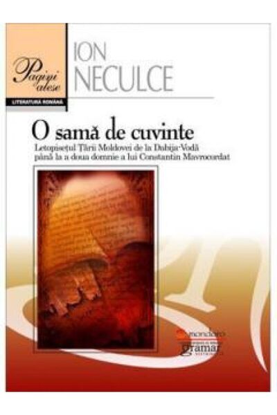 Gramar O grămadă de cuvinte - Ion Neculce