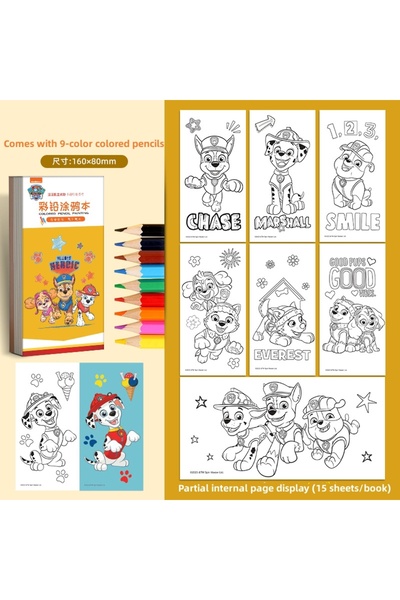 Hasbro 1 كتاب تلوين DIY 15 صفحة كتاب رسم جرافيتي PAW Patrol شخصية أنمي ملونة كرتون صبي فتاة P.