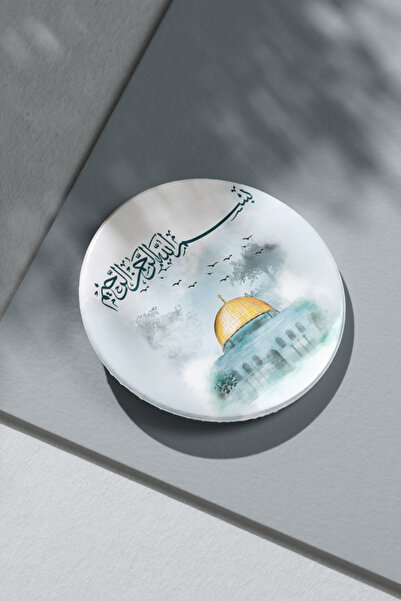 Hume Craft Kudüs Ve Besmele Iğneli Metal Rozet Filistin - Mescid-i Aksa