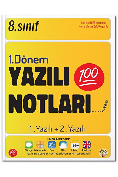 Tonguç Yayınları 8. Sınıf Yazılı Notları 1. Dönem 1 Ve 2. Yazılı