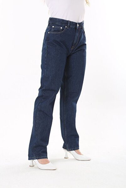 Şans Kadın Büyük Beden Lacivert 5 Cepli Kot Pantolon 65N37848