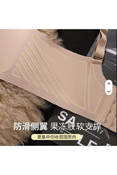 pae Smooth Seamless Breathable Ultra Comfortable Stretchy Non-Slip Ghost Bra