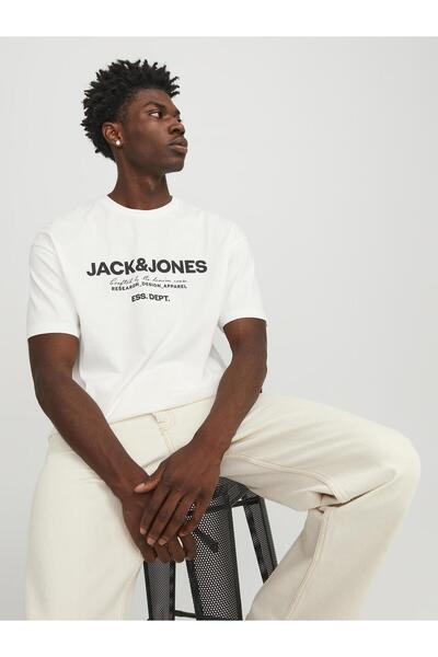 Jack & Jones Λευκό ανδρικό μπλουζάκι με λαιμόκοψη Jack&Jones Gale