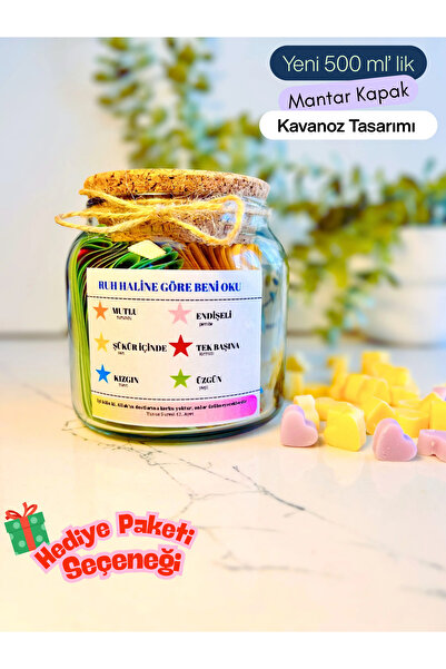 ByBastik 90' lı Ayet Kavanozu - Doğal Mantar Kapaklı - Magnet Hediyeli Dua Ka...