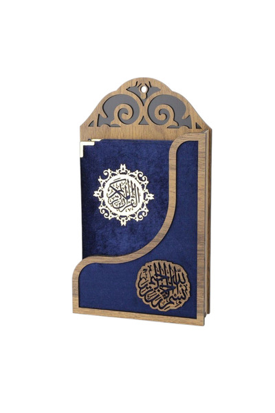 HAKTAN DUVARA ASILABİLİR KUTULU KADİFE KAPLI ORTA BOY KUR'AN-I KERİM