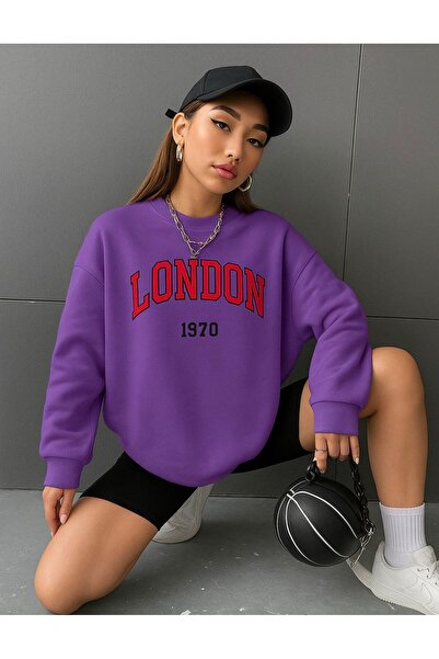 E-ROMA ΦΟΥΤΕΡ ΜΕ ΕΚΤΥΠΩΣΗ ΛΟΝΔΙΝΟΥ ΜΕ ΣΤΥΛ ΜΕΝΟΥΣΕΝΤΡΙΚΟ