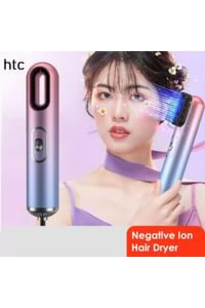 HTC 4 in 1 Hair Styler & Hair Dryer HS-2201