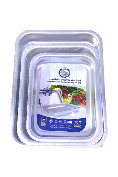 Generic Set of 3 rectangular aluminum baking trays