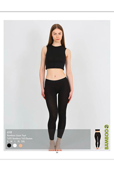 5.MEVSİM بنطلون طويل من سينفوني بامبو