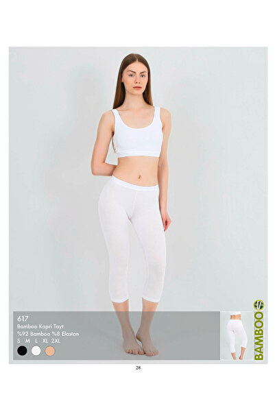 5.MEVSİM بنطلون كابري من سينفوني بامبو